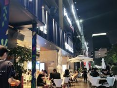 -野萃山·潮汕厚果汁(十亩地店)