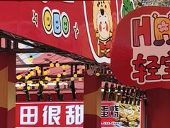 -西北轻工批发市场