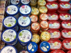 -永旺梦乐城国际商城(北清路店)