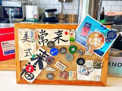 -Country Lane咖啡·意粉(荔园新天地店)