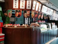 -汪玉霞(汉口里店)