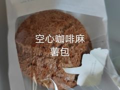 -好利来(八里庄店)