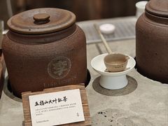 -李山山茶事(景枫店)