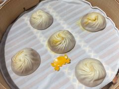 -鼎泰丰(南门店)