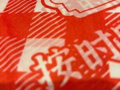 -荆九爷爆炒桥头三嫩(云南北路店)