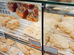 -BreadTalk面包新语·烘焙蛋糕(领展购物广场店)