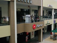 -宁波杉井奥特莱斯广场