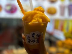 -捞沙巷