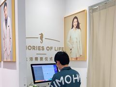 -海马体照相馆(万菱汇店)