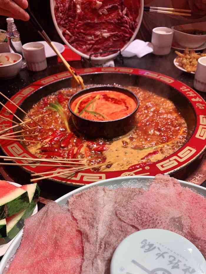 独轮火锅(东升店)