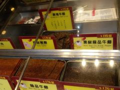 -钜记手信(新马路旗舰店)