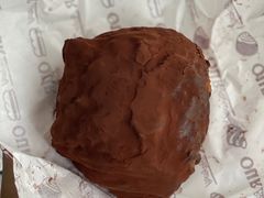 -OUR Bakery(三里屯太古里店)