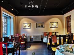 包厢-北平食府·北京烤鸭(北京西站六里桥店)