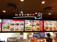 -汉堡王(上海虹口龙之梦)