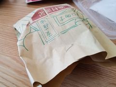 -渔记茶餐厅(渔村店)