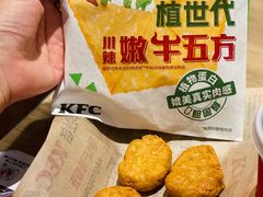 -肯德基(东直门来福士店)