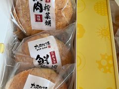 -九月生活(江汉店)
