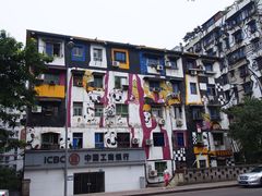 -黄桷坪涂鸦艺术街