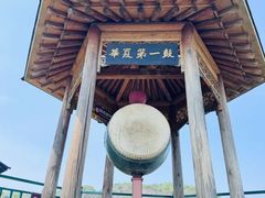 -京东石林峡风景区