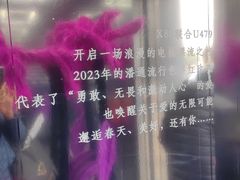 -X88商场(铜仁路店)