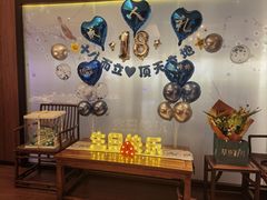 -太守宴·蘭院(天塔店)