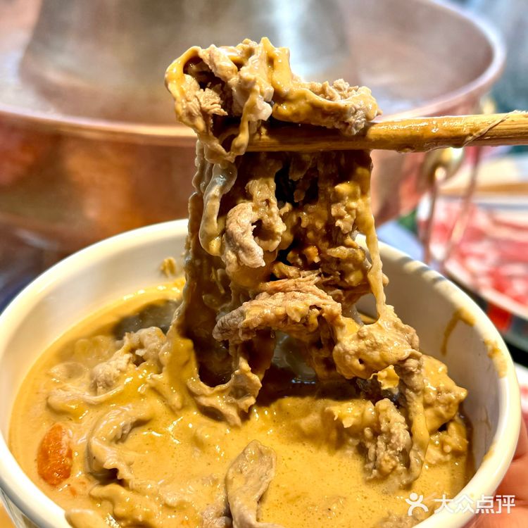 终于在上海找到正宗的铜锅‼️