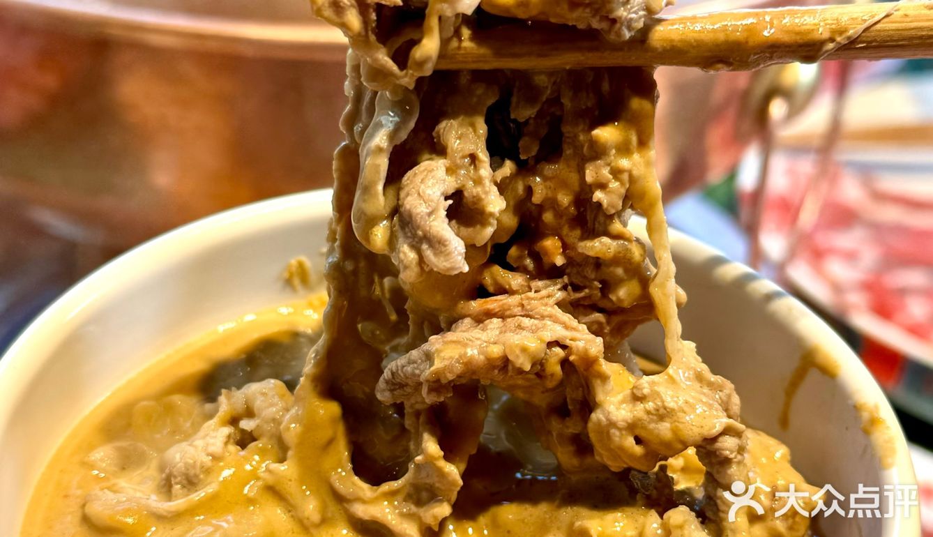 终于在上海找到正宗的铜锅‼️