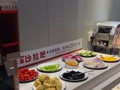 -豪享来中西餐厅(隆昌店)