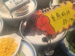 -新时代大酒店(仰口路店)