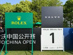-颖奕安亭高尔夫俱乐部