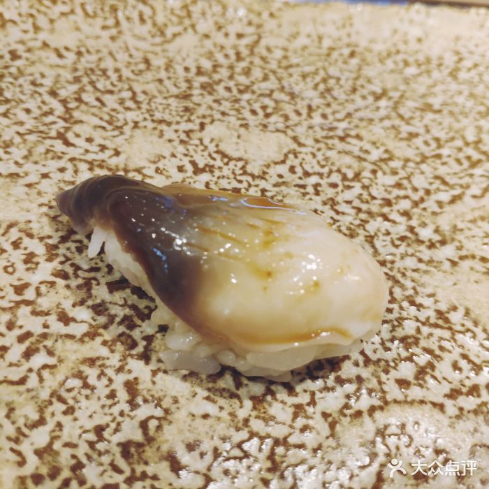 岩崎·鮨处(阳光海滨店)活北极贝寿司图片 - 第1张