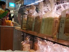 -巴黎贝甜(泗泾店)