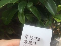 -1点点(长龙地铁店)