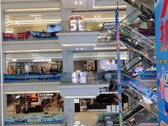 -红星美凯龙北京至尊MALL(东四环中路店)