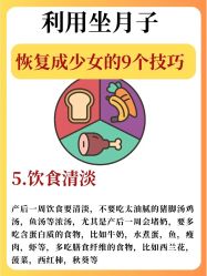 -厦门屿爱月子中心(独栋海湾店)