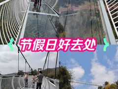 -梅岭月亮湾山体公园