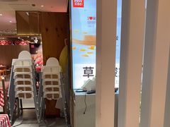 -西贝(紫荆广场店)