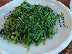 清炒空心菜-东北人家铁锅炖(鞍山路店)