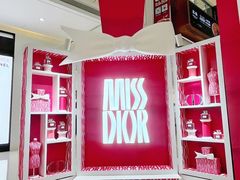 -中骏世界城(泉州店)