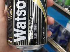 -鸿通城购物中心