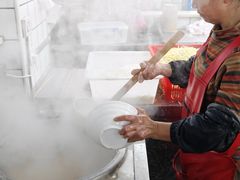 -黄恒记牛肉粉(森森店)