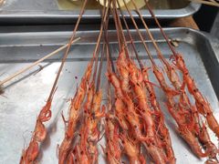 邛海烤虾-邛海景风特色火盆烧烤店·烤串(月色风情小镇店)
