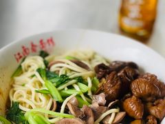 -泰顺江南春面馆