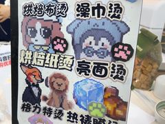 -郑在DIY·潮玩银饰绘画手作(中央大道旗舰店)