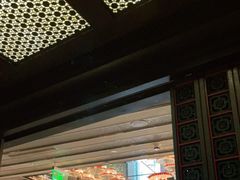 -北京四季酒店·采逸轩