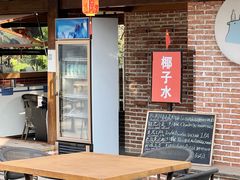 -三亚红色娘子军演艺公园景区