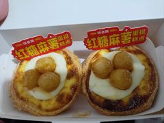 -味多美蛋糕(双合地铁店)