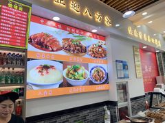-豫掌柜饸饹面·烩面(秀沿路店)