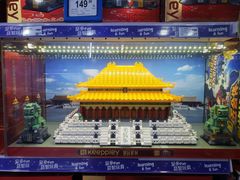-TOYSRUS玩具反斗城(正大广场店)