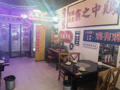 -大圈仔滋味研究所(龙湖·佰乐街店)